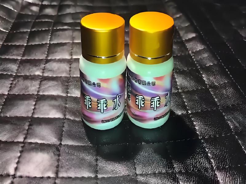 女士专用口服药水3054-RdKT型号